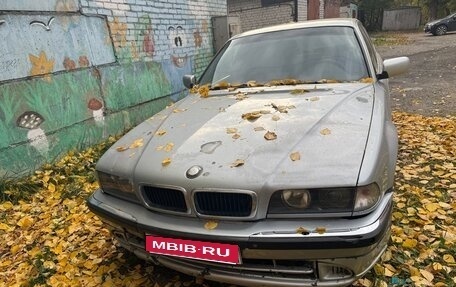 BMW 7 серия, 1994 год, 540 000 рублей, 1 фотография