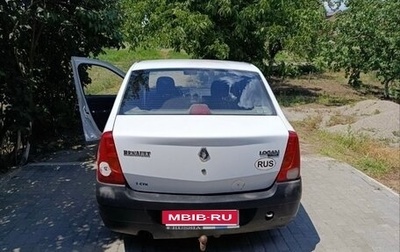 Renault Logan I, 2005 год, 230 000 рублей, 1 фотография