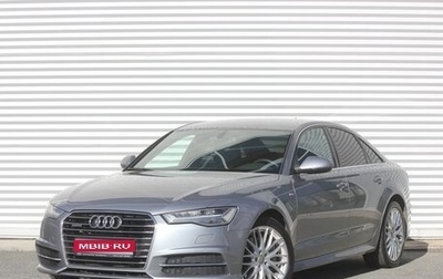 Audi A6, 2016 год, 2 900 000 рублей, 1 фотография