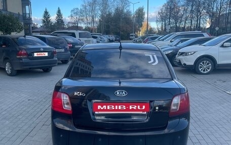 KIA Rio II, 2010 год, 535 000 рублей, 2 фотография
