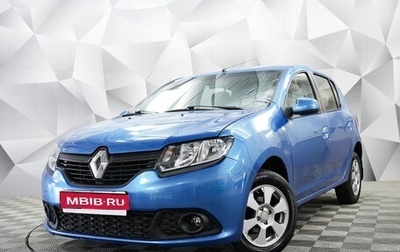 Renault Sandero II рестайлинг, 2014 год, 550 000 рублей, 1 фотография