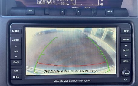 Mitsubishi Pajero IV, 2011 год, 1 749 000 рублей, 13 фотография