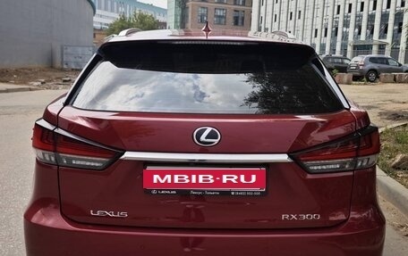 Lexus RX IV рестайлинг, 2020 год, 4 750 000 рублей, 6 фотография
