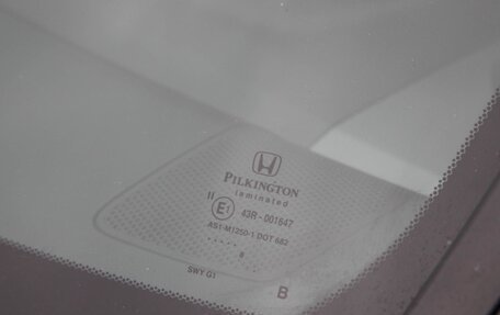 Honda CR-V III рестайлинг, 2008 год, 1 050 000 рублей, 20 фотография