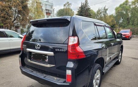 Lexus GX II, 2010 год, 2 850 000 рублей, 4 фотография