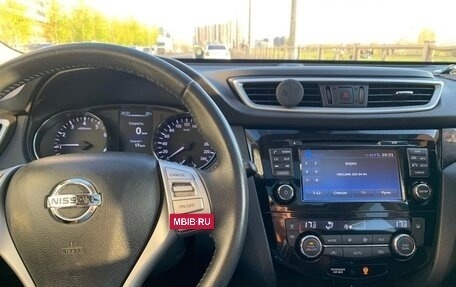 Nissan X-Trail, 2017 год, 1 650 000 рублей, 4 фотография