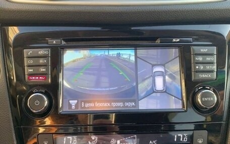 Nissan X-Trail, 2017 год, 1 650 000 рублей, 9 фотография