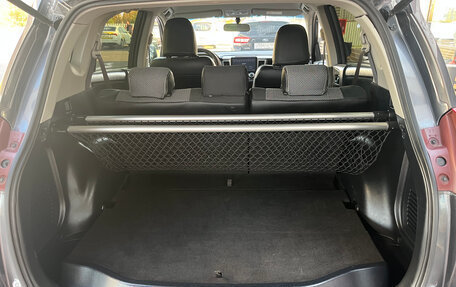 Toyota RAV4, 2014 год, 1 750 000 рублей, 7 фотография