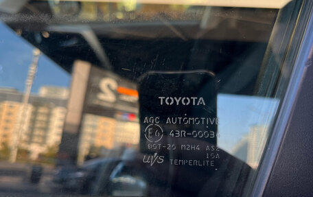 Toyota RAV4, 2014 год, 1 750 000 рублей, 10 фотография