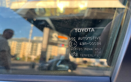 Toyota RAV4, 2014 год, 1 750 000 рублей, 15 фотография
