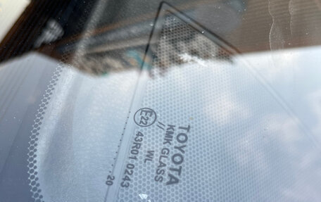 Toyota RAV4, 2014 год, 1 750 000 рублей, 18 фотография