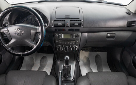 Toyota Avensis III рестайлинг, 2006 год, 899 000 рублей, 11 фотография