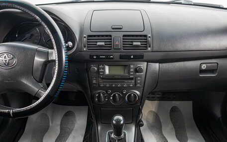 Toyota Avensis III рестайлинг, 2006 год, 899 000 рублей, 19 фотография