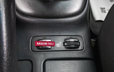 Toyota Avensis III рестайлинг, 2006 год, 899 000 рублей, 23 фотография