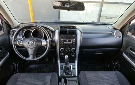 Suzuki Grand Vitara, 2007 год, 840 000 рублей, 12 фотография