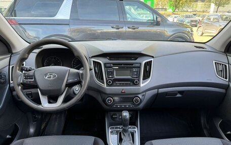 Hyundai Creta I рестайлинг, 2018 год, 1 640 000 рублей, 9 фотография