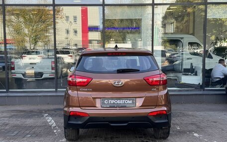 Hyundai Creta I рестайлинг, 2018 год, 1 640 000 рублей, 7 фотография