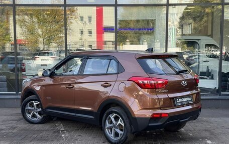 Hyundai Creta I рестайлинг, 2018 год, 1 640 000 рублей, 6 фотография