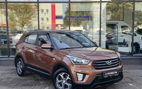 Hyundai Creta I рестайлинг, 2018 год, 1 640 000 рублей, 3 фотография