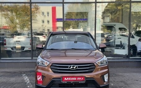 Hyundai Creta I рестайлинг, 2018 год, 1 640 000 рублей, 2 фотография