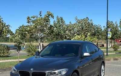 BMW 3 серия, 2016 год, 2 580 000 рублей, 1 фотография