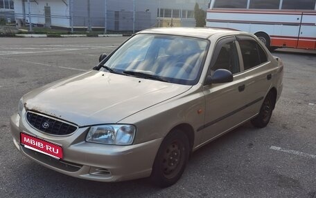 Hyundai Accent II, 2005 год, 360 000 рублей, 1 фотография