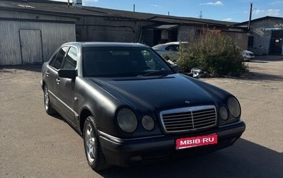 Mercedes-Benz E-Класс, 1997 год, 285 000 рублей, 1 фотография