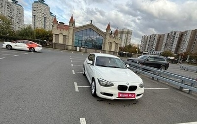 BMW 1 серия, 2013 год, 900 000 рублей, 1 фотография