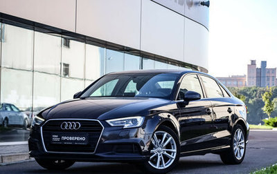 Audi A3, 2017 год, 2 129 000 рублей, 1 фотография