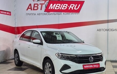 Volkswagen Polo VI (EU Market), 2020 год, 1 269 000 рублей, 1 фотография