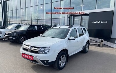 Renault Duster I рестайлинг, 2018 год, 1 416 000 рублей, 1 фотография