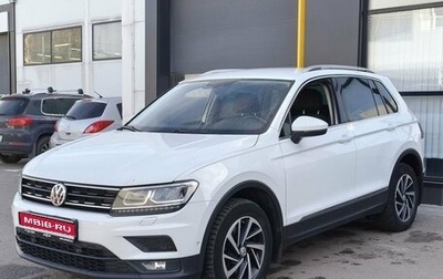 Volkswagen Tiguan II, 2018 год, 2 400 000 рублей, 1 фотография
