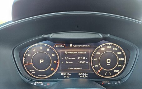 Audi TT, 2014 год, 3 000 000 рублей, 6 фотография