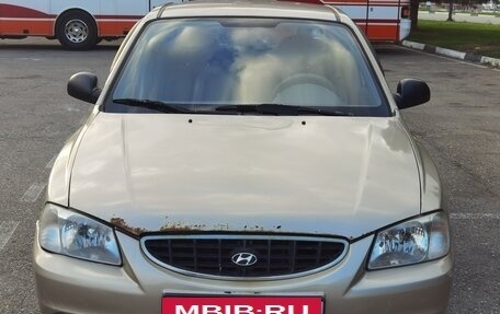 Hyundai Accent II, 2005 год, 360 000 рублей, 2 фотография