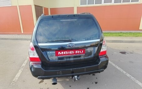 Subaru Forester, 2007 год, 850 000 рублей, 3 фотография