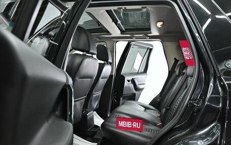 Land Rover Freelander II рестайлинг 2, 2014 год, 1 665 000 рублей, 16 фотография