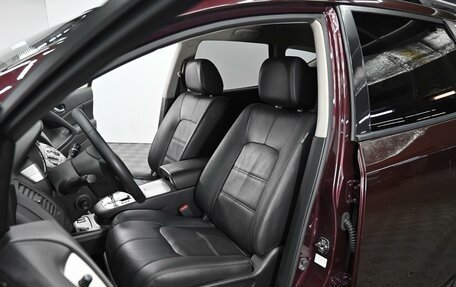 Nissan Murano, 2015 год, 1 225 000 рублей, 6 фотография