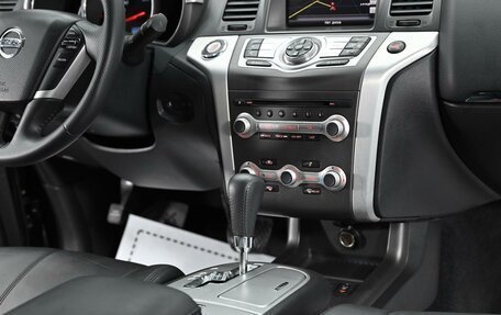 Nissan Murano, 2015 год, 1 225 000 рублей, 11 фотография