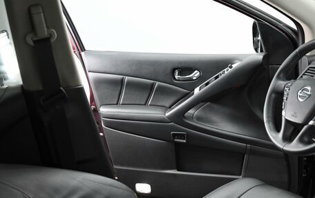 Nissan Murano, 2015 год, 1 225 000 рублей, 7 фотография