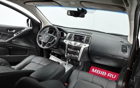Nissan Murano, 2015 год, 1 225 000 рублей, 13 фотография
