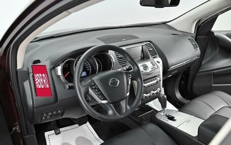 Nissan Murano, 2015 год, 1 225 000 рублей, 8 фотография