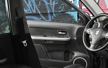 Suzuki Grand Vitara, 2014 год, 1 295 000 рублей, 6 фотография