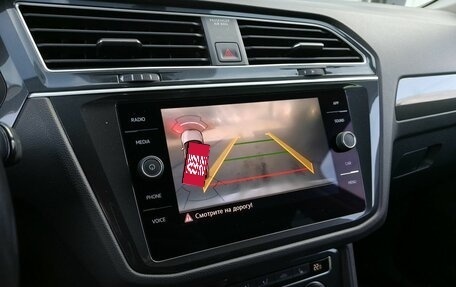 Volkswagen Tiguan II, 2018 год, 2 400 000 рублей, 12 фотография