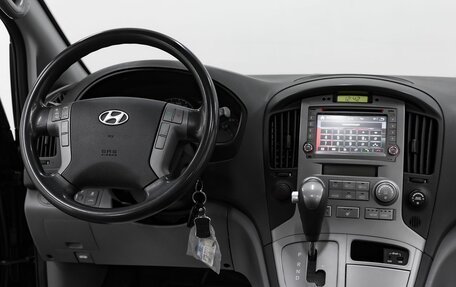 Hyundai Grand Starex Grand Starex I рестайлинг 2, 2015 год, 1 895 000 рублей, 9 фотография