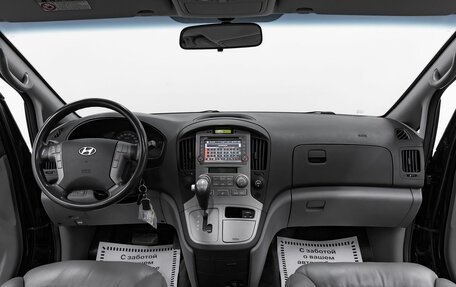 Hyundai Grand Starex Grand Starex I рестайлинг 2, 2015 год, 1 895 000 рублей, 8 фотография