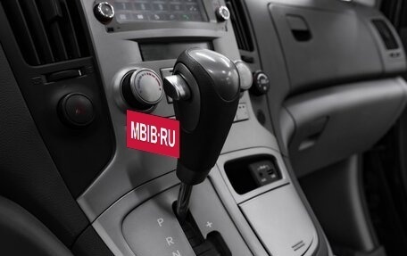 Hyundai Grand Starex Grand Starex I рестайлинг 2, 2015 год, 1 895 000 рублей, 13 фотография