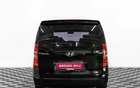 Hyundai Grand Starex Grand Starex I рестайлинг 2, 2015 год, 1 895 000 рублей, 5 фотография