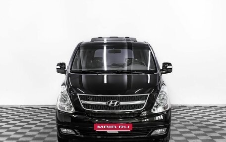 Hyundai Grand Starex Grand Starex I рестайлинг 2, 2015 год, 1 895 000 рублей, 2 фотография