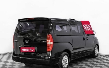 Hyundai Grand Starex Grand Starex I рестайлинг 2, 2015 год, 1 895 000 рублей, 6 фотография