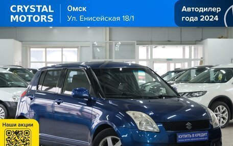 Suzuki Swift III, 2007 год, 549 000 рублей, 2 фотография